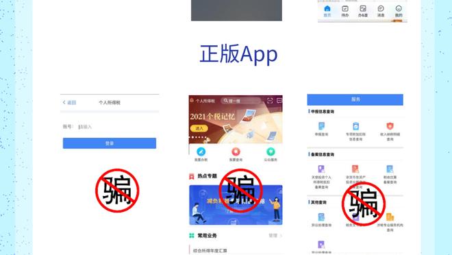 开云app官网下载体育版本截图0